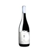 VRT Belo suvo vino Pesak beli, 0.75l