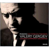 PROKOFIEV : note THE COMPLETE SYMPHONIES/GERGIEV