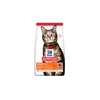 Hills Science Plan Suva hrana za mačke, Adult, Jagnjetina, 1.5kg