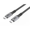 MicroConnect Kabel Premium USB4 Gen 3x2 USB-C 0,25 m 40 Gbps, 100 W, USB4CC025