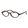 Ray-Ban RX7265 8320