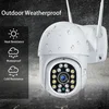 Spoljna rotirajuca IP WiFi kamera PTZ A7 10MPX ICSEE