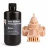 Water Washable Resin 1kg - Beige