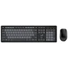 Smart KM-8200 Wireless USB YU crna tastatura + miš