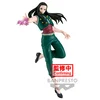 Hunter x Hunter Yellmi Vibration Stars zbirateljska figura 17cm