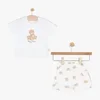 Just kiddin baby pidžama Little Roar 86 ( 17001333 )