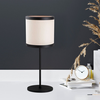 OPVIQ Stona lampa Way 11609 US