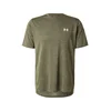UNDER ARMOUR Funkcionalna majica oliva