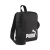 PUMA TORBA PUMA PHASE PORTABLE ZA MUŠKARCE
