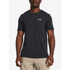 Under Armour Majica Vanish Seamless T-Shirt