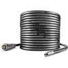 Karcher PROFI gibka cev za čiščenje cevi DN 6, 10m, maks. 250 bar, 6.110-046.0