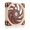 Noctua NF A12x25 5V PWM Računalniško ohišje Ventilator 12 cm Bež, Rdeča