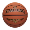 Spalding Lopta za košarku, Narandžasta