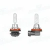 SIJALICA 12V H9 65W PGJ19-5