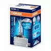 OSRAM žarnica Xenrac-35W D1S (Xenon)