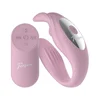 Teazers – Bunny Couple Vibrator with Remote – Pink