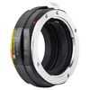 K&F High Precision Lens Adapter Mount, MAF-NEX