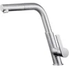 Deante Silia BQS F73M Kuhinjska slavina, Visokog pritiska, Inox