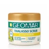 Geomar Thalasso Scrub Illuminante piling za telo 600 g