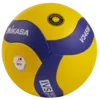 Mikasa V345W-DVV/VBL Training Ball