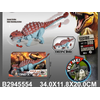 Dino igračka za decu ( 555407K )
