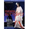 PUCCINI:MADAMA BUTTERFLY/BUSUIOC/GUERRERO/SUMUEL/WELLBER