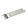 Gorenje Grejač za veš mašinu 2000w Gorenje 61061 234848 587569 587567 246168 l-240