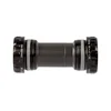 SREDNJA GLAVA SHIMANO ULTEGRA SM-BBR60 I 2-PIECE 70mm ITALIAN