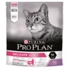 Pro Plan Delicate Adult Ćuretina, 400 g