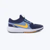 NIKE Patike star runner 5 BG