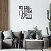 Wallity Zidna dekoracija Squares, 50x50 cm, 1.2mm, Crna