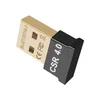 Fanvil bt20 dodatna oprema-bluetooth adapter ( fv003 )