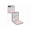 Samsung Mobilni telefon Galaxy Z Flip 8, 12GB/256GB, Cream