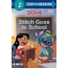 Stitch Goes to School (Disney Stitch)