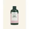 NEW Vitamin E Moisturising Toner 250 ML
