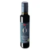 Štajersko prekmursko bučno olje Slovenija (ZGO) 250 mL