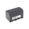 POWERY Akumulator JVC GZ-MG275 1600mAh
