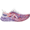 Asics NOOSA TRI 16, ženske patike za trčanje, bijela 1012B675
