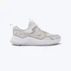 NIKE Patike cosmic runner BP