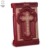 Princ Leather Biblija sa postoljem Antique, Bordo