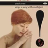 Annie Ross - Sings A Song With Mulligan! (Reissue) (Limited Edition) (180 g) (LP)