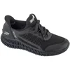 Skechers Ženske patike Bobs geo lite, Crne