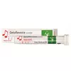GeloRevoice, 20 pastil za grlo