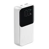 Mini power bank 10000mAh z vgrajenimi kabli JR-PBC06 30W bela
