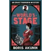 All The Worlds A Stage