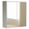 MID.YOU omara Z OGLEDALOM 54/61/20 cm