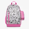 Nike Y NK ELEMENTAL BKPK - PAPER