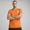 Mens Puma Côte dIvoire 2025 Home Jersey, Orange, Size XXL, Clothing