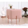 Lessentiel Maison Tabure 40x42x40cm, Roze