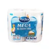 Ubrus Perfex MEGA dvoslojni 2 1